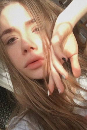 Катя